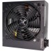 Блок питания Xilence 750W (XP750R6.2)