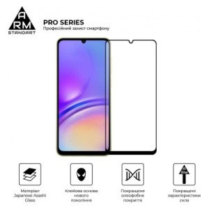 Стекло защитное Armorstandart Pro Samsung A05 (A055) / A05s (A057) Black (ARM71789)