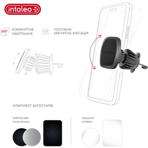 Универсальный автодержатель Intaleo CM05GG 6xN52 Black (1283126576003)