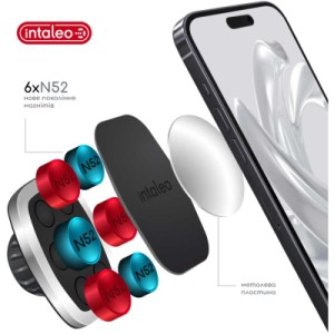 Универсальный автодержатель Intaleo CM05GG 6xN52 Silver (1283126576041)