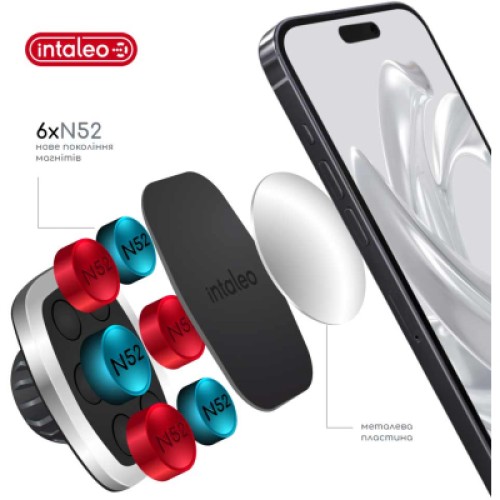 Универсальный автодержатель Intaleo CM05GG 6xN52 Silver (1283126576041)