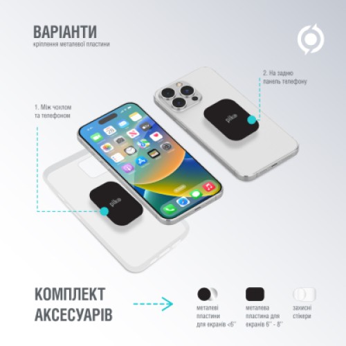 Универсальный автодержатель Piko M06GM (1283126489198)