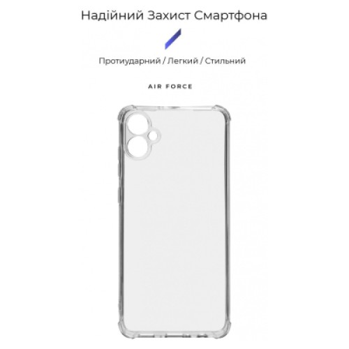 Чехол для мобильного телефона Armorstandart Air Force Samsung A05 (A055) Camera cover Transparent (ARM71792)