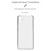 Чехол для мобильного телефона Armorstandart Air Force Samsung A05 (A055) Camera cover Transparent (ARM71792)