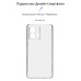 Чехол для мобильного телефона Armorstandart Air Series Motorola G84 5G Camera cover Transparent (ARM70886)