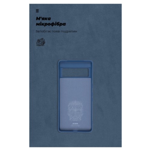 Чехол для мобильного телефона Armorstandart ICON Case Google Pixel 7 Pro Blue (ARM72401)