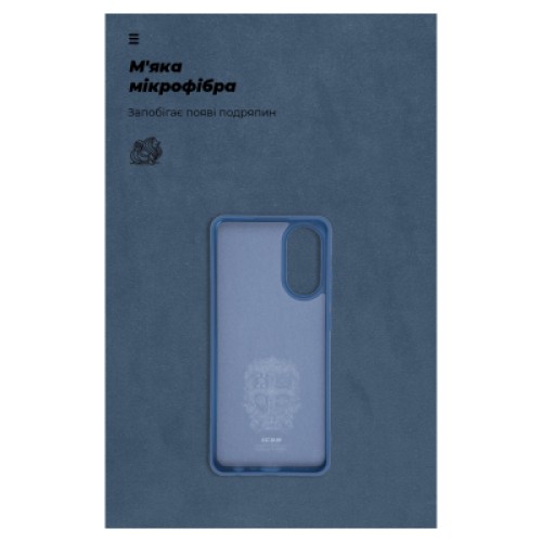 Чехол для мобильного телефона Armorstandart ICON Case OPPO A78 4G Dark Blue (ARM69633)