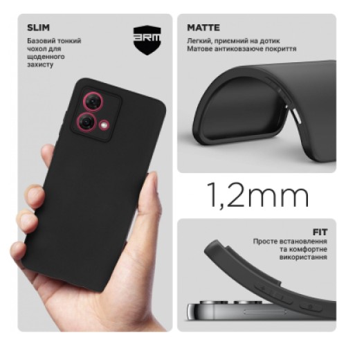 Чехол для мобильного телефона Armorstandart Matte Slim Fit Motorola G84 5G Camera cover Black (ARM70883)