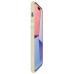 Чехол для мобильного телефона Spigen Apple iPhone 15 Ultra Hybrid Mute Beige (ACS06800)