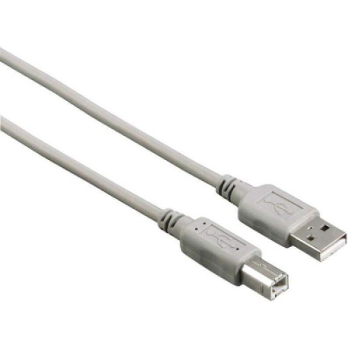 Кабель для принтера USB 2.0 AM/BM 1.5m Hama (00200900)