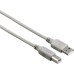 Кабель для принтера USB 2.0 AM/BM 1.5m Hama (00200900)