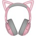 Наушники Razer Kraken Kitty V2 Bluetooth Quartz (RZ04-04860100-R3M1)