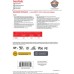 Карта памяти SanDisk 512GB microSD class 10 UHS-I U3 V30 Extreme (SDSQXAV-512G-GN6MA)