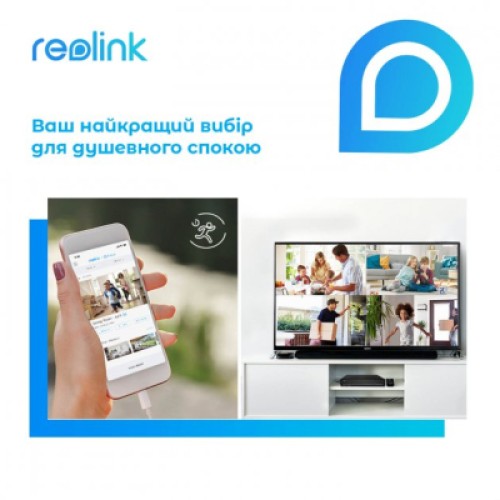 Камера видеонаблюдения Reolink Duo 2 LTE