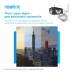 Камера видеонаблюдения Reolink Duo 2 LTE