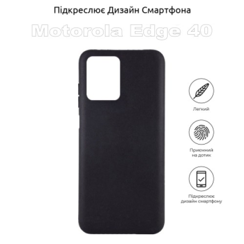 Чехол для мобильного телефона BeCover Motorola Edge 40Black (710142)