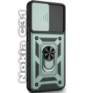 Чохол до мобільного телефона BeCover Military Nokia C31 Dark Green (709988)