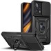 Чехол для мобильного телефона BeCover Military Poco F5 Black (709996)