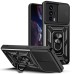 Чехол для мобильного телефона BeCover Military Poco F5 Pro Black (709997)