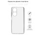 Чехол для мобильного телефона BeCover Oppo A78 4G Transparancy (710162)