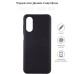 Чехол для мобильного телефона BeCover Oppo A98 5G Black (710159)
