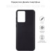 Чехол для мобильного телефона BeCover Realme 10 Pro Plus 5G Black (710158)