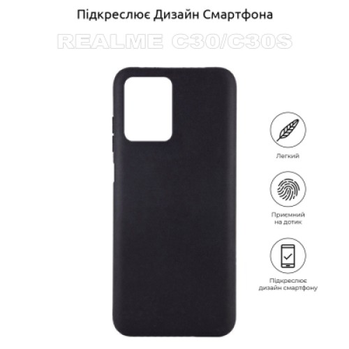 Чехол для мобильного телефона BeCover Realme C30/C30s Black (710161)