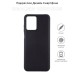Чехол для мобильного телефона BeCover Realme C30/C30s Black (710161)