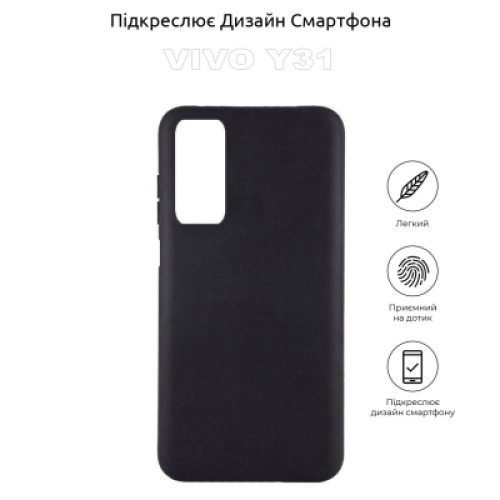 Чехол для мобильного телефона BeCover Vivo Y31 Black (710160)