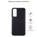 Чехол для мобильного телефона BeCover Vivo Y31 Black (710160)