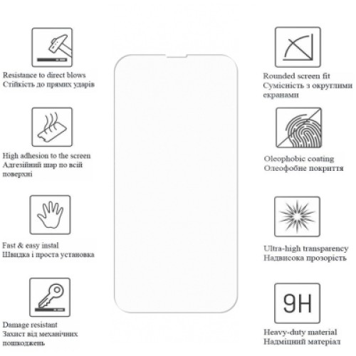 Пленка защитная Drobak Hydrogel Apple iPhone 15 Plus (292916)