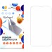 Пленка защитная Drobak Hydrogel Apple iPhone 15 Plus (292916)