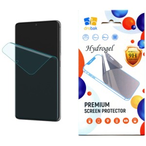 Плівка захисна Drobak Hydrogel Samsung Galaxy S23 (505081)