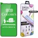 Пленка защитная Drobak Ceramics Apple iPhone X (474745)