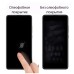 Пленка защитная Drobak Ceramics Samsung Galaxy A72 5G (464672)