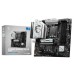 Материнская плата MSI B760M GAMING PLUS WIFI