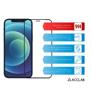 Стекло защитное ACCLAB Full Glue ESD Apple Iphone 12/12 Pro (1283126532153)