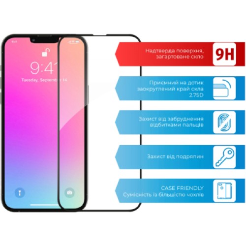 Стекло защитное ACCLAB Full Glue Apple iPhone 13 Pro Max (1283126515422)