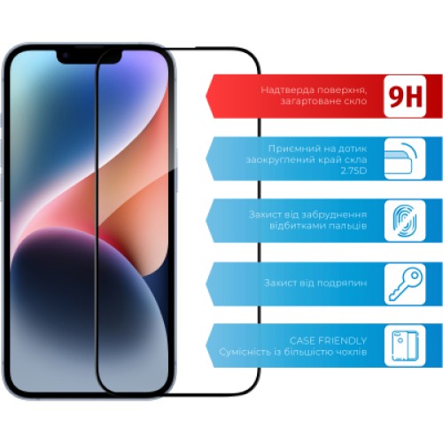 Стекло защитное ACCLAB Full Glue Apple iPhone 14 (1283126541957)