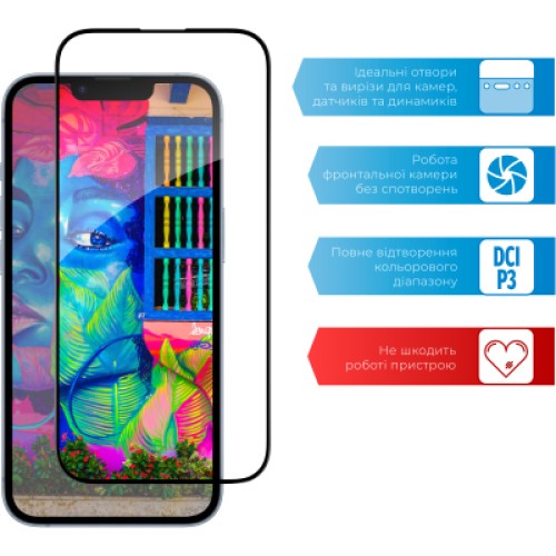 Стекло защитное ACCLAB Full Glue Apple iPhone 14 (1283126541957)