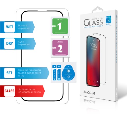 Стекло защитное ACCLAB Full Glue Apple iPhone 14 (1283126541957)
