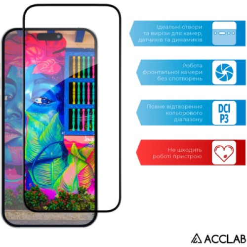 Стекло защитное ACCLAB Full Glue Apple iPhone 15 (1283126575228)