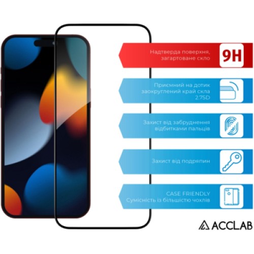 Стекло защитное ACCLAB Full Glue Apple iPhone 15 Pro (1283126575389)
