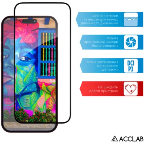Стекло защитное ACCLAB Full Glue Apple iPhone 15 Pro (1283126575389)