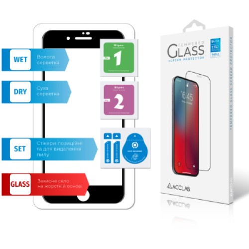 Стекло защитное ACCLAB Full Glue Apple iPhone 7/8 Plus (1283126508165)
