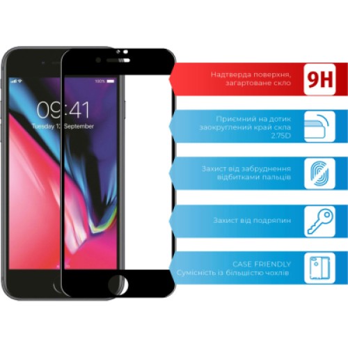 Стекло защитное ACCLAB Full Glue Apple iPhone 7/8/SE 2020 (1283126508172)