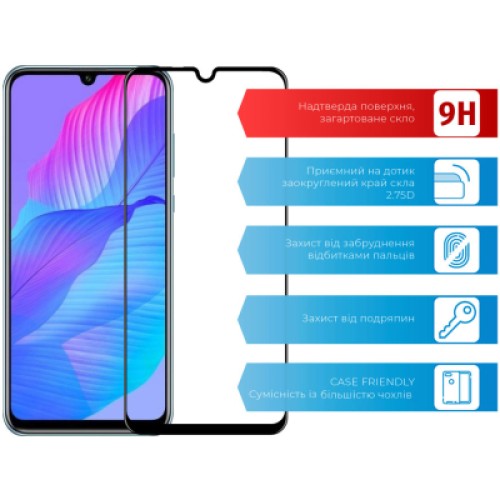 Стекло защитное ACCLAB Full Glue Huawei Y8p/P Smart S (1283126508318)