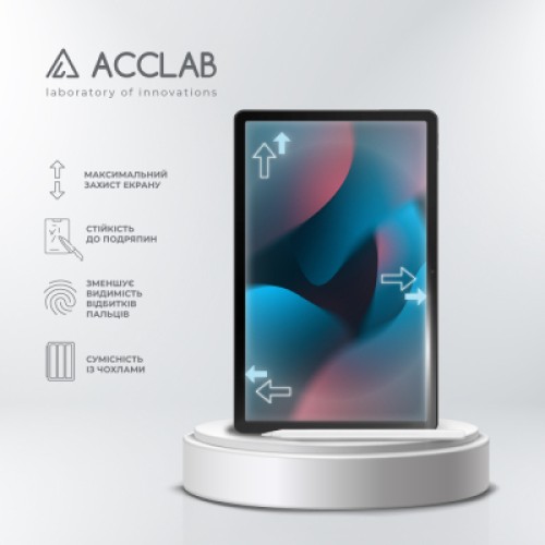 Стекло защитное ACCLAB Full Glue Lenovo Tab M10 Plus 3rd/TB-125F 10.6'' (1283126578038)