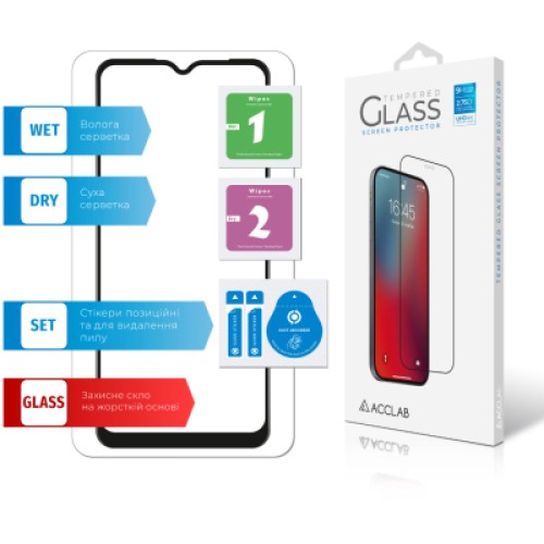 Стекло защитное ACCLAB Full Glue Realme C25Y (1283126542350)