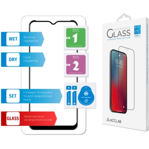 Стекло защитное ACCLAB Full Glue Samsung M12 (1283126510526)